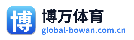 博万体育 Logo
